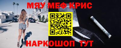 мдпв Кинель