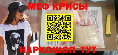 гашишное масло Кингисепп