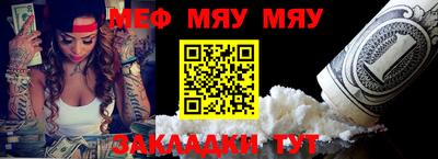 мдпв Кинель