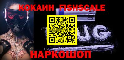 гашишное масло Кингисепп