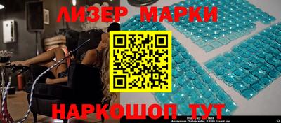 мдпв Кинель