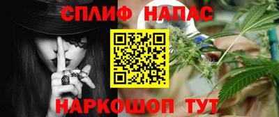 мдпв Кинель