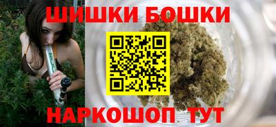 MESCALINE Кимры