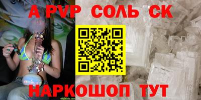 мдпв Кинель