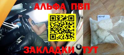 MESCALINE Кимры