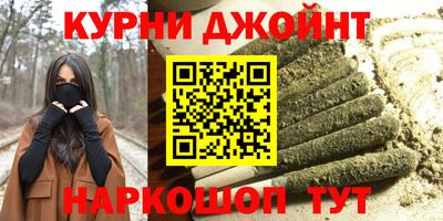 мдпв Кинель