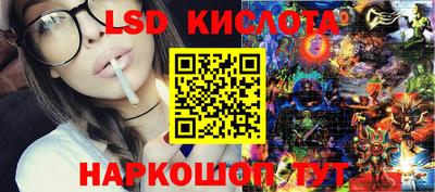 мдпв Кинель