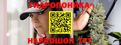 MESCALINE Кимры