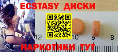 гашишное масло Кингисепп