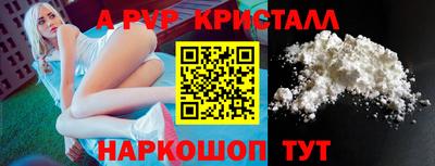 мдпв Кинель