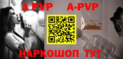 MESCALINE Кимры