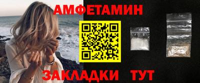 мдпв Кинель