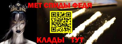 MESCALINE Кимры