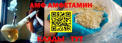 MESCALINE Кимры
