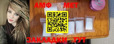 гашишное масло Кингисепп