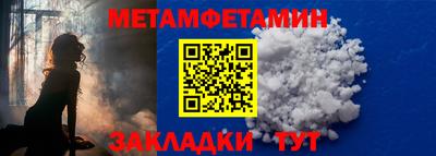 гашишное масло Кингисепп