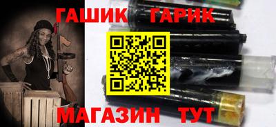 MESCALINE Кимры