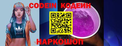 гашишное масло Кингисепп