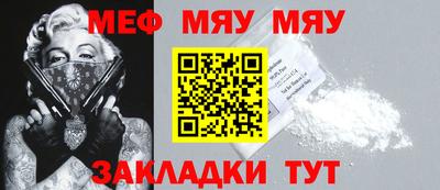 мдпв Кинель